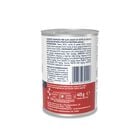 Monopro Bocconcini in Salsa per cani adulti Manzo 415 gr