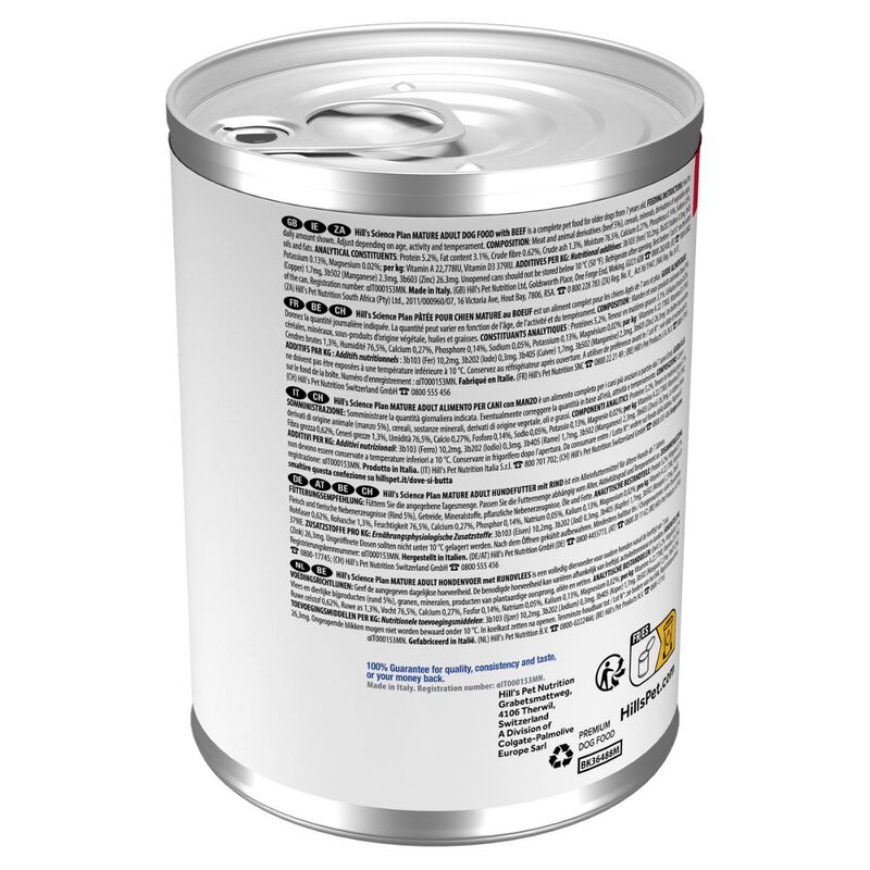 Hill's Science Plan Dog Mature Adult 7+ Lattina con Pollo 370 gr