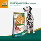 Farmina N&D Ancestral Grain Dog Adult Medium & Maxi Selection 12+3 kg