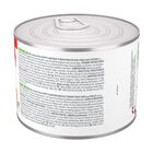 Hill's Science Plan Puppy&Mother Tender Mousse al Pollo 200 gr