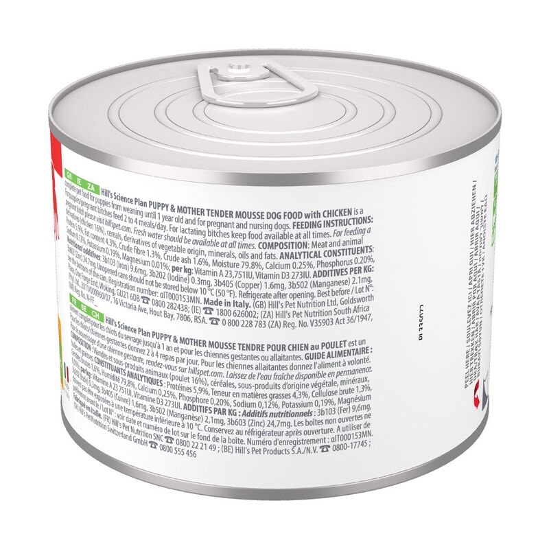 Hill's Science Plan Puppy&Mother Tender Mousse al Pollo 200 gr