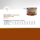 Farmina N&D Pumpkin Dog Adult Mini Cervo e Zucca 140 gr