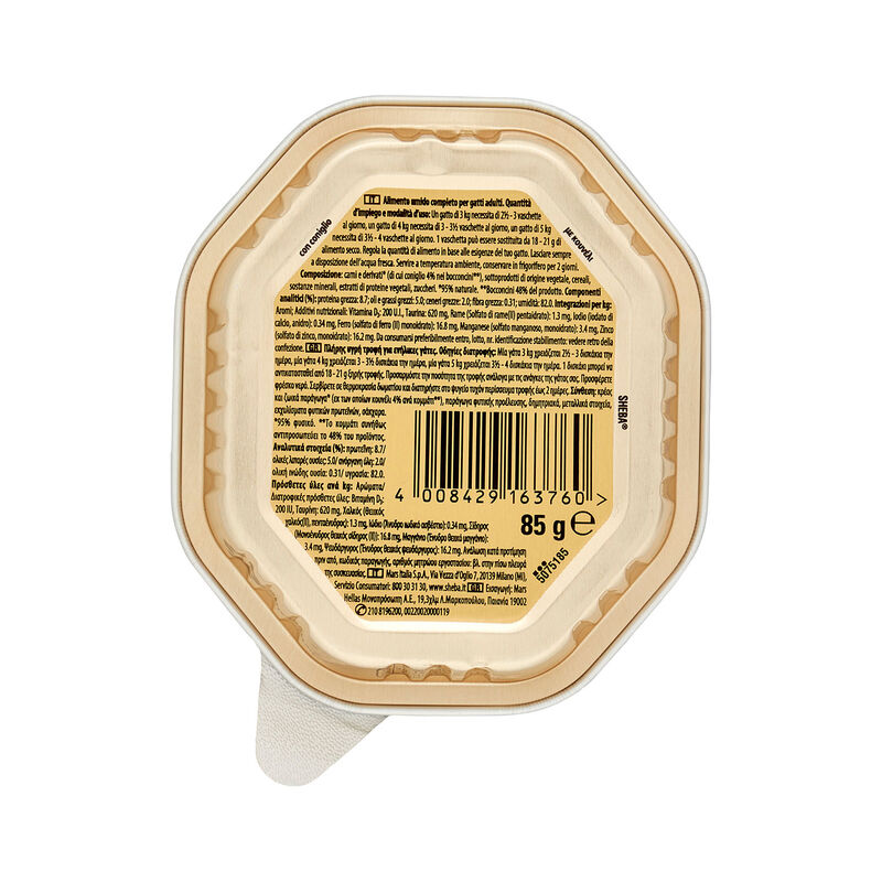 Sheba Cat Selezione in salsa con coniglio 85gr