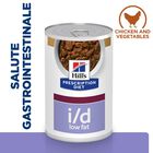 Hill's Prescription Diet Dog i/d Low Fat Digestive Care Spezzatino con Pollo e Verdure 354 gr