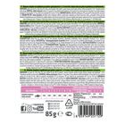 Natural Trainer Cat Kitten&Young Tacchino 85 gr