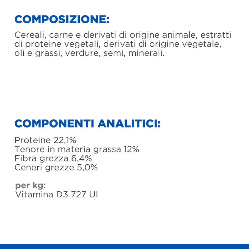 Hill's Dog Healthy Weight Treats 200 gr