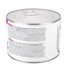 Hill's Science Plan Dog Adult Small & Mini Mousse Manzo 200 gr