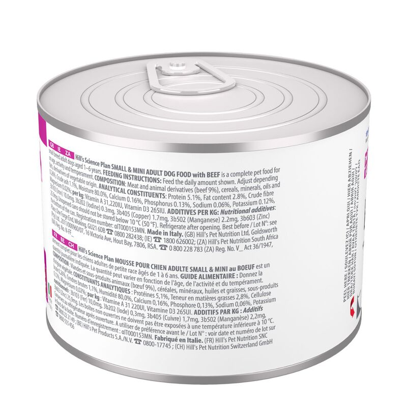 Hill's Science Plan Dog Adult Small & Mini Mousse Manzo 200 gr