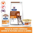 Hill's Prescription Diet k/d Alimento Umido per gatti adulti con Pollo 85 gr