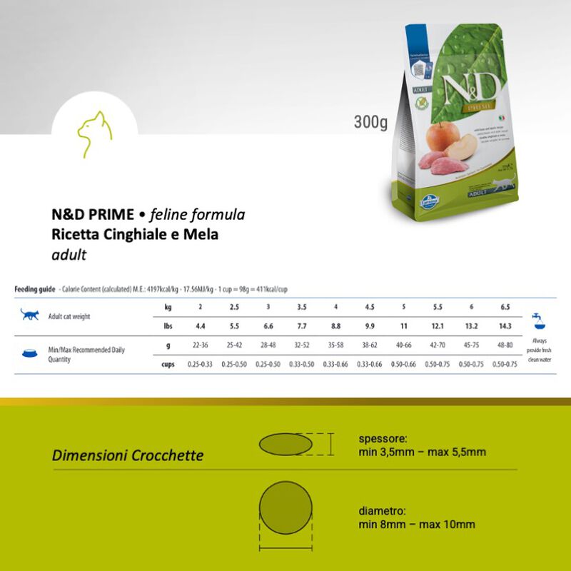Farmina N&D Prime Cat Adult Cinghiale e Mela 300 gr