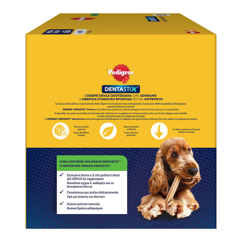 Pedigree Dentastix Dog Medium Multipack x56pz