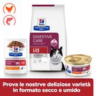 Hill's Prescription Diet i/d Cibo umido per gatti adulti con Pollo 85 gr