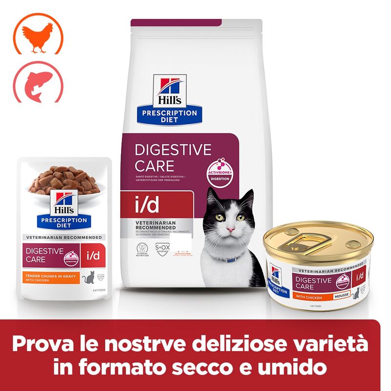 Hill's Prescription Diet i/d Cibo umido per gatti adulti con Pollo 85 gr