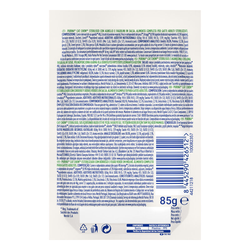 Cat Chow Adult 1+ Sterilised Teneri pezzetti in salsa con agnello e fagiolini 85 gr