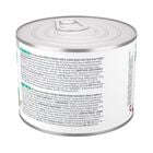 Hill's Science Plan Perfect Weight Dog Adult Small & Mini Mousse tacchino 200 gr