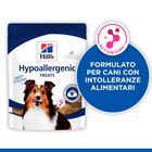 Hill's Dog Treats Hypoallergenic 200 gr