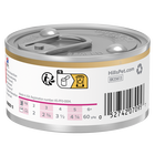 Hill's Prescription Diet Cat Adult Gastrointestinal Biome Stress Spezzatino 82gr