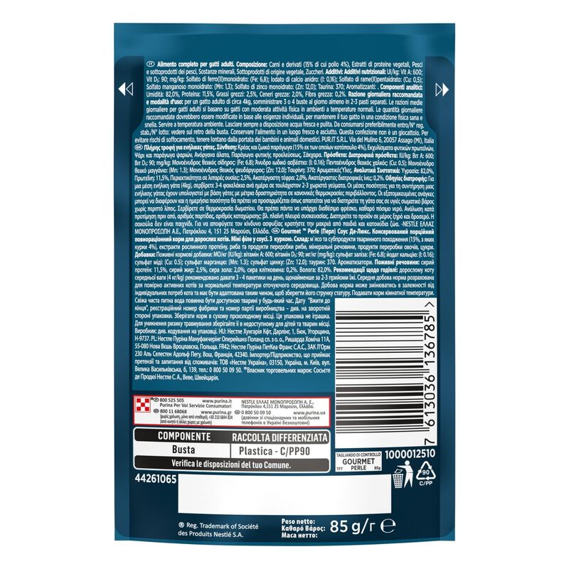 Gourmet Perle Cat Adult Trionfo di Salsa con Pollo 85 gr