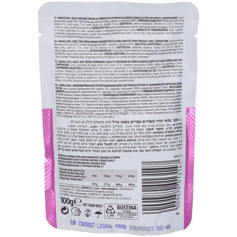 Monge Grill per cani adulti Bocconcini Ricco di Maiale 100 gr