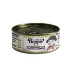 Il Cibo di Beppo Cat Adult Macinato al tacchino con cubetti di manzo 85gr image number 0