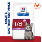 Hill's Prescription Diet kitten i/d Gastrointestinal 400 gr
