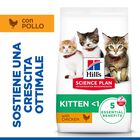 Hill's Science Plan Cat Kitten al Pollo 300 gr
