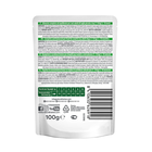 Natural Trainer Dog Adult Small&Toy con tacchino in salsa 100 gr