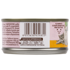 Naturalpet Prime Orme Kitten Pollo 70gr