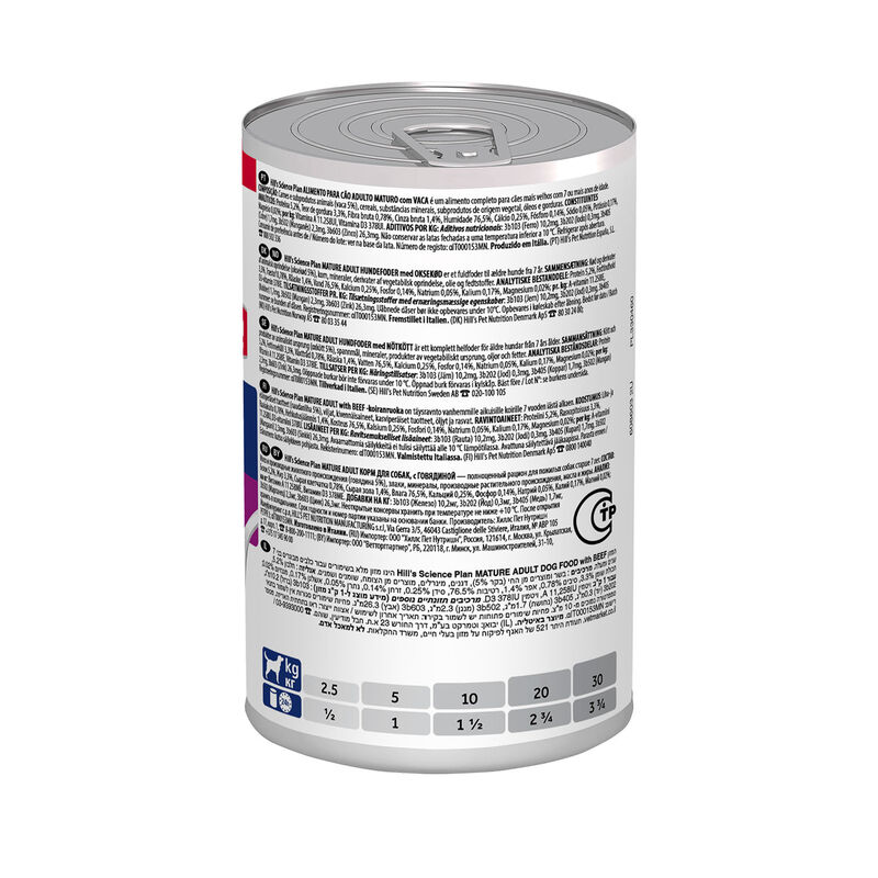 Hill's Science Plan Dog Adult Mature 7+ Manzo 370gr