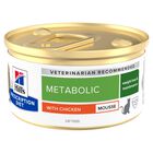 Hill's Prescription Diet Metabolic Alimento Umido per gatti con Pollo 85 gr