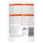 Hill's Science Plan Cat Adult al Pollo Bustina 85 gr