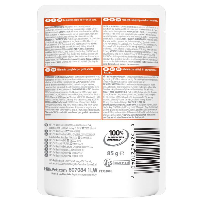 Hill's Science Plan Cat Adult al Pollo Bustina 85 gr