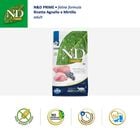 Farmina N&D Prime Cat Adult Agnello e Mirtillo 300 gr