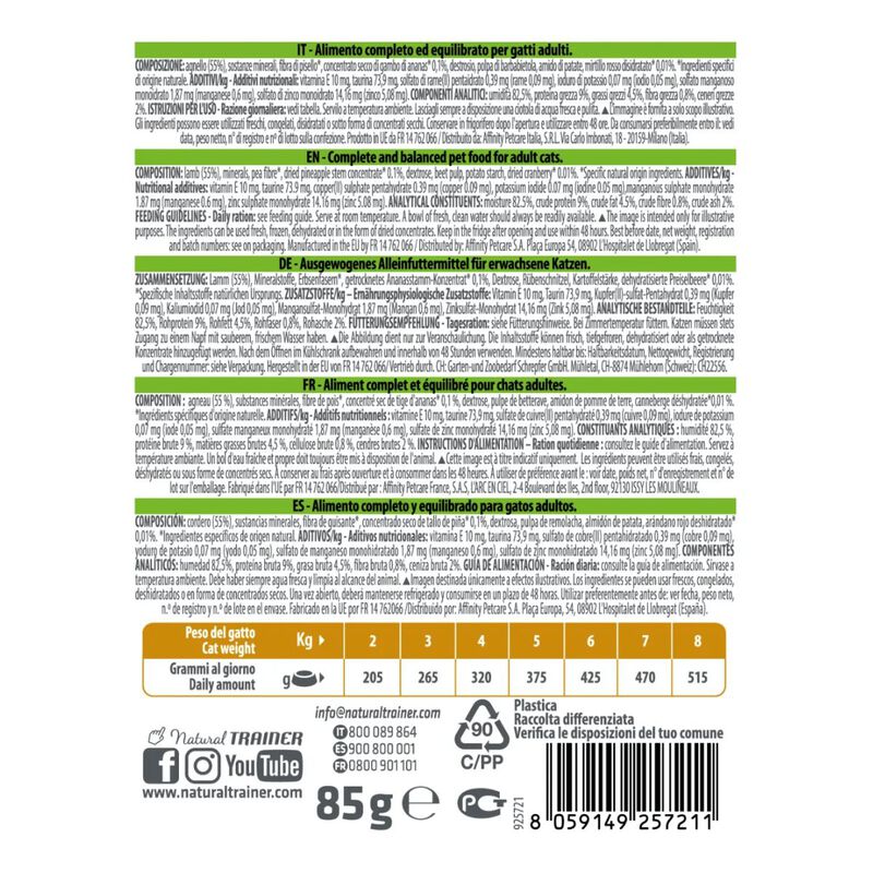 Natural Trainer Cat Sensitive Agnello 85 gr