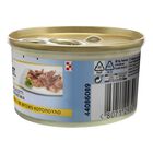 Gourmet Diamant Cat Adult Sfilaccetti con Pollo Naturale 85 gr