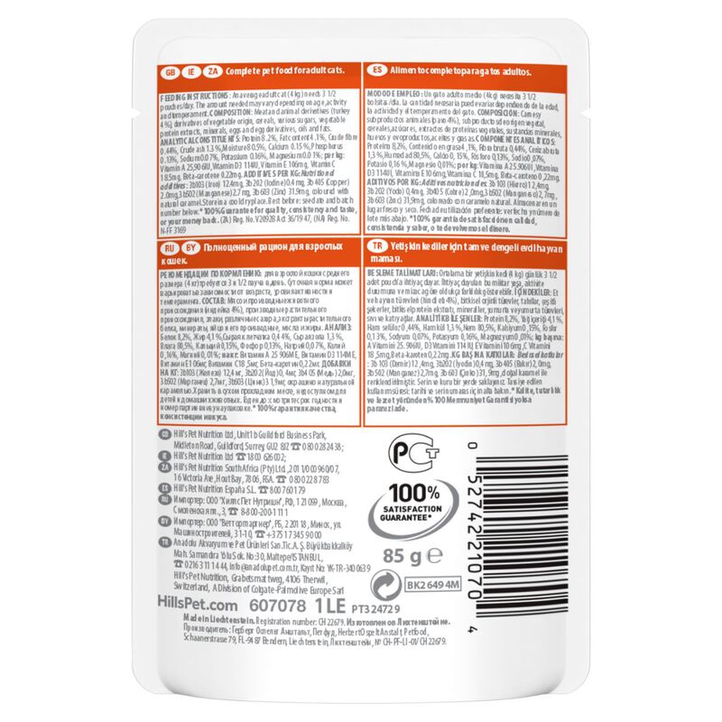 Hill's Science Plan Cat Adult con Tacchino Bustina 85 gr