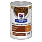 Hill's Prescription Diet Dog k/d Renal Spezzatino con Pollo e Verdure 354 gr
