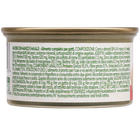 Naturalpet Cat Adult Mousse Manzo e Maiale 85g