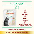 Almo HFC Urinary Help Petto di Pollo con Mirtilli 50 g