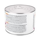 Hill's Science Plan Perfect Digestion Dog Adult Small & Mini Mousse tacchino 200 gr