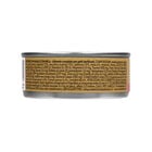 Naturalpet Premium Cat Adult Sterilized Pat&eacute; ricco in Maiale con mela 85gr