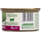 Naturalpet Cat Adult Mousse Fegato e maiale 85gr