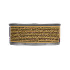 Naturalpet Premium Cat Adult Paté ricco in Agnello con carote 85gr
