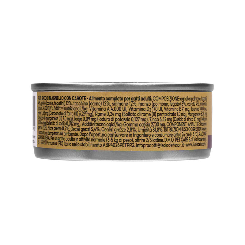 Naturalpet Premium Cat Adult Paté ricco in Agnello con carote 85gr