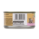 Naturalpet Premium Cat Adult Tonnetto con gamberetti 70gr