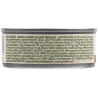 Naturalpet Cat Sterilised Paté al tacchino 85gr
