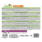 Natural Trainer Cat Adult Sterilised al Tacchino 4 pz x 85 gr