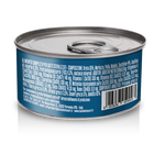 Forcepet Cat Adult Steril Digestive soft pat&egrave; con orata 85gr