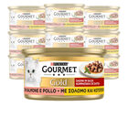 Gourmet Gold Cat Adult Dadini in Salsa con Salmone e Pollo 85 gr image number 0