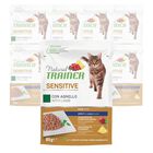 Natural Trainer Cat Sensitive Agnello 85 gr
